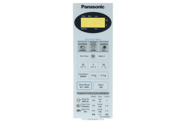 Клавіатура для МІКРОХВИЛЬОВІ печі Panasonic NN-S235MF F630Y6S20SWT, фото 1