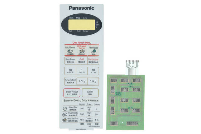 Клавіатура для МІКРОХВИЛЬОВІ печі Panasonic NN-G335BF F630Y6R60BZP, фото 1