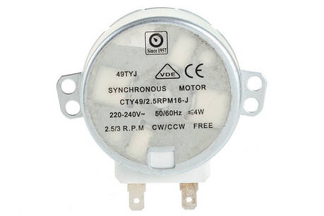 Двигун тарілки для мікрохвильовки 49TYJ (висота 20mm), фото 1