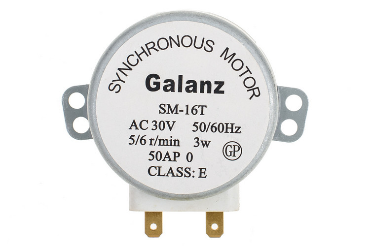 Двигун обертання піддону для мікрохвильовки SM-16T 30V