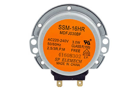 Мотор піддону для СВЧ печі SSM-16HR MDFJ030BF Samsung DE31-10170B, фото 1