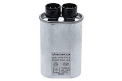 Високовольтний конденсатор 0.95 uF 2100V (клеми 2+2) для мікрохвильової печі