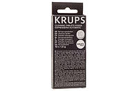 Таблетки от накипи для кофеварок, кофемашин Krups XS300010 (10шт.)