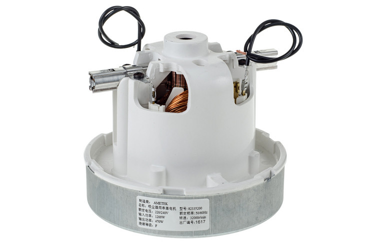 Мотор для пилососа Ametek E063200085 1200W (з виступом)