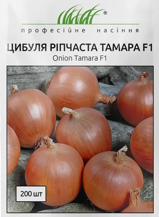 Тамара F1 Насіння Лука 200 шт Bejo Голландія, фото 1