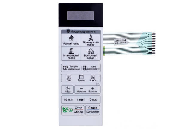 Клавіатура для МІКРОХВИЛЬОВІ печі LG MH6042D MFM62977002, фото 1