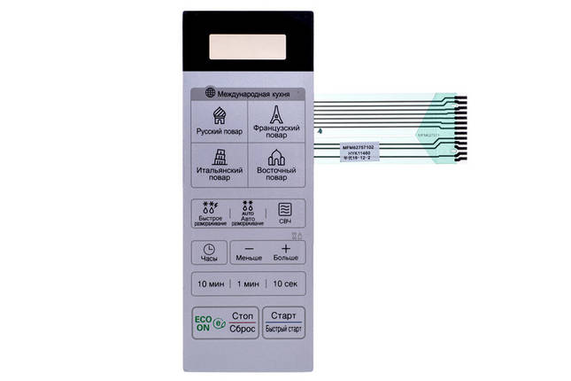 Клавіатура для МІКРОХВИЛЬОВІ печі LG MS2042D MFM62757102, фото 1