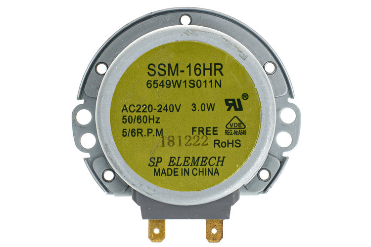 Мотор піддону для мікрохвильової печі SSM-16HR LG 6549W1S011N