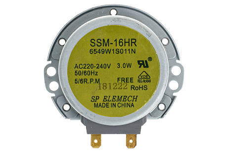 Мотор піддону для мікрохвильової печі SSM-16HR LG 6549W1S011N, фото 1