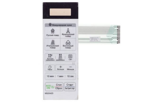 Клавіатура для МІКРОХВИЛЬОВІ печі LG MS2042D MFM62757101, фото 1
