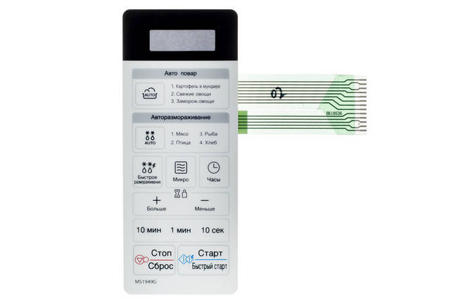 Клавіатура для МІКРОХВИЛЬОВІ печі LG MS1949G MFM61853601, фото 1