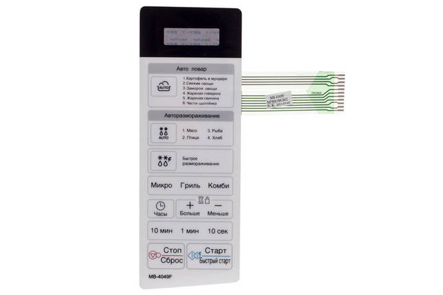 Клавіатура для МІКРОХВИЛЬОВІ печі LG MB-4049F MFM61842602, фото 1