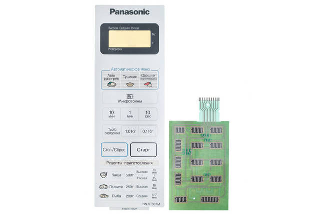 Клавіатура для МІКРОХВИЛЬОВІ печі Panasonic NN-ST337M F630Y8T10SZP, фото 1