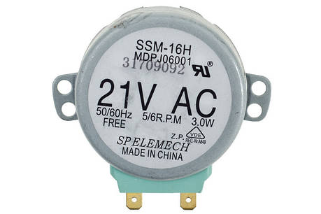 Мотор піддону для СВЧ печі SSM-16H MDPJ06001 Samsung DE31-10154D, фото 1
