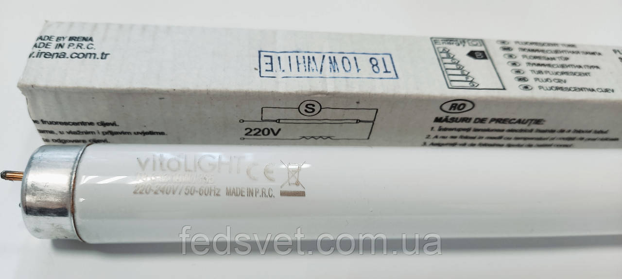 Лампа люмінесцентна 10W G13 T8 4500K, фото 1