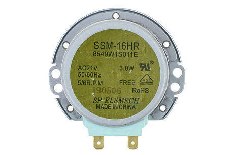 Мотор піддону для мікрохвильової печі SSM-16HR LG 6549W1S011E, фото 1