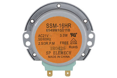 Мотор піддону для мікрохвильової печі SSM-16HR LG 6549W1S011B, фото 1