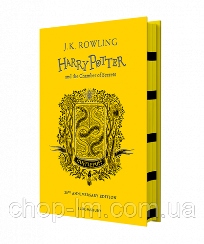 Книга Harry Potter and the Chamber of Secrets: Hufflepuff Edition J.K. Rowling / Тверда палітурка
