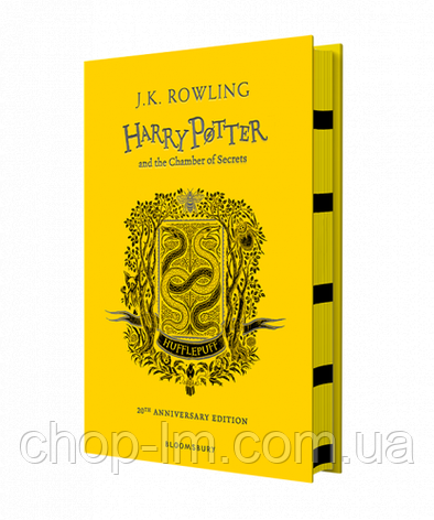 Книга Harry Potter and the Chamber of Secrets: Hufflepuff Edition J.K. Rowling / Тверда палітурка, фото 1