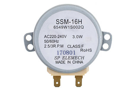 Мотор піддону для мікрохвильової печі SSM-16H LG 6549W1S002Q, фото 1
