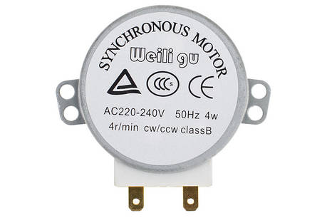 Двигун обертання піддону для СВЧ-печі 220-240V Weili, фото 1