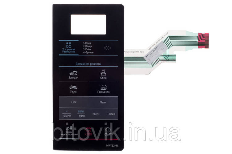 Сенсорна панель управління для СВЧ печі MW732KU Samsung DE34-00387B