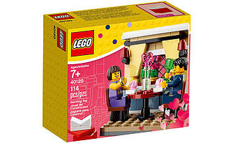Конструктор Лего LEGO Exclusive Обід на День Святого Валентина
