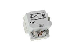 Пускове Реле для холодильника MPV-14K (1.4 A 220-240V)