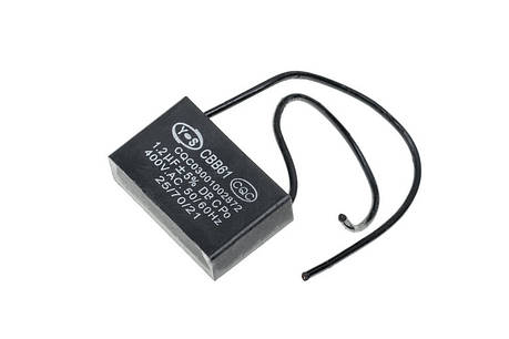 Конденсатор на вентилятор 1.2 uF 400V, фото 1