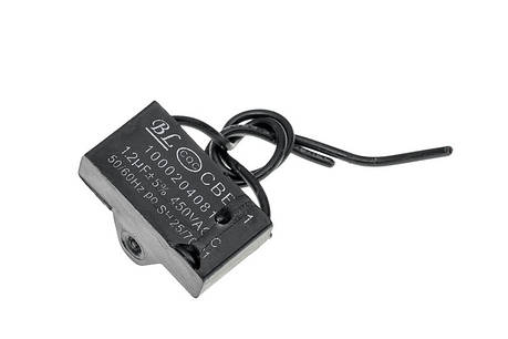Конденсатор на вентилятор 1.2 uF 450V, фото 1