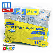 Клин СВП LUX 100шт