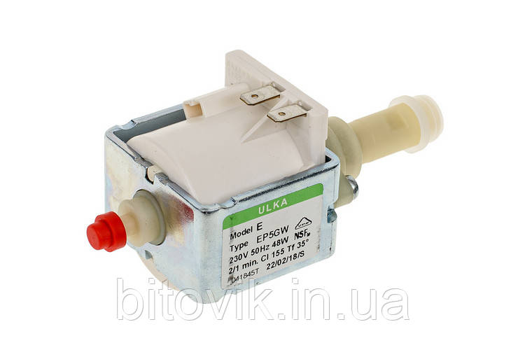 Насос (помпа) для кавоварки ULKA EP5GW 48W