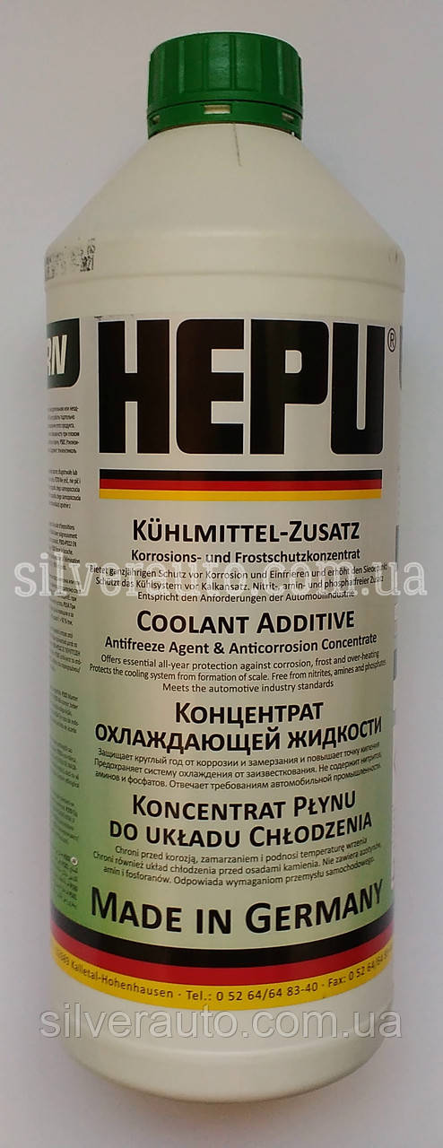 Антифриз Hepu G11 (зелений концентрат) 1,5 л