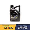 Hyundai/Kia Mobis Optimum LPG 10W-30 1л 0530000110, фото 3