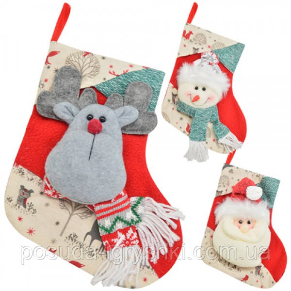 Новорічний носок для подарунків 25*20см TL00337, фото 1