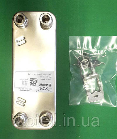 Теплообмінник для газового котла Vaillant PRO, PLUS (065131), фото 1