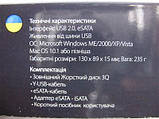 Кишеня для вінчестера 2,5" зовнішня 3QHDD-E225-EN USB2.0+SATA коричневий крокодил, повністю алюмінієвий, фото 6