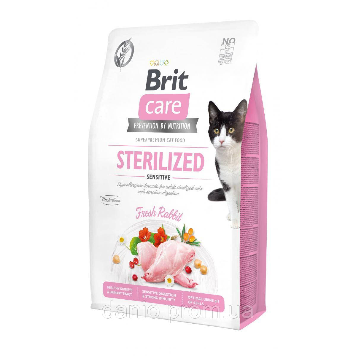 Brit (Чехія) Корм для стерилізованих кішок з чутливим травленням Brit Care Sterilized Sensitive 2 кг,