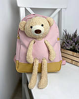 Рюкзак детские розовый стильный для девочки с игрушкой