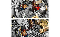 Конструктор LEGO Star Wars Сокіл Тисячоліття (75257), фото 6