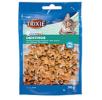 Витаминизированное лакомство Trixie Dentinos для котов и кошек, 50 грамм