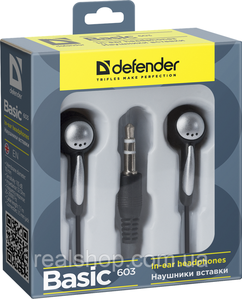 Навушники вставки Defender Basic 603 чорний, коробка