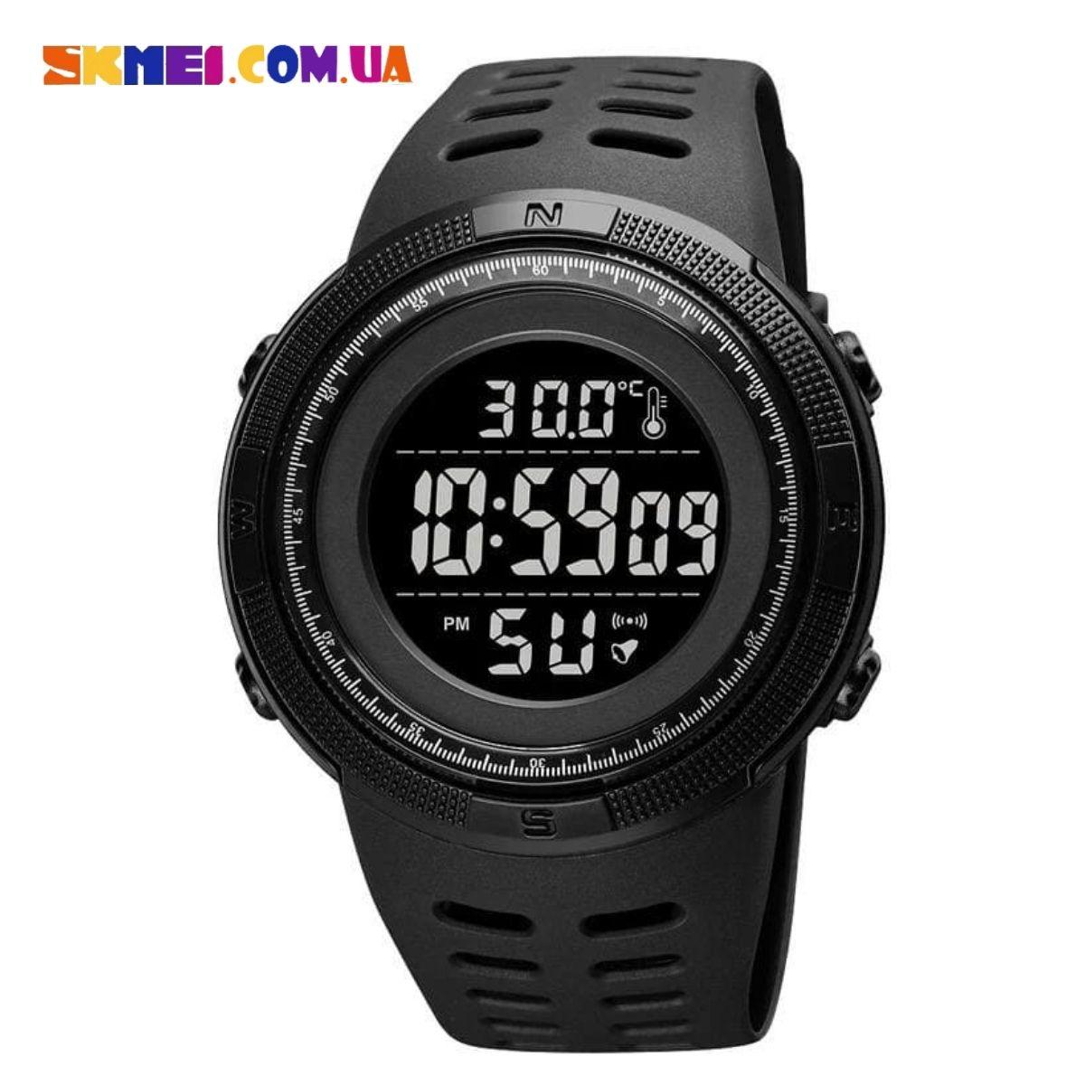 Skmei 1387 best sale
