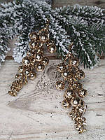 Ягодки в золоте декоративные для новогоднего декора h-15 cm