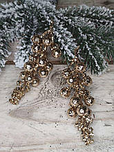 Ягідки декоративні в золоті для новорічного оздоблення h-15 cm