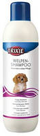 Шампунь для щенков Trixie Welpen Shampoo, Гипоаллергенный, 1л