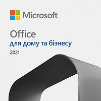 MICROSOFT Office для дома и бизнеса 2021 для 1 ПК или Mac, электронная лицензия, все языки T5D-03484