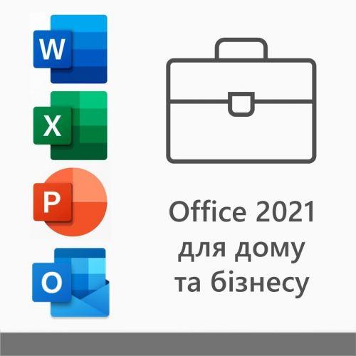 Купить MICROSOFT Office для дома и бизнеса 2021 для 1 ПК или Mac ...