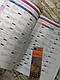 Набір книг "Wider World 3 student's Book & Workbook" Pearson Английский язык (Учебник + Тетрадь) Оригинал, фото 7