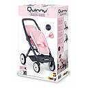 Коляска для ляльок для двійнят Maxi-Cosi end Quinny Smoby 253217, фото 2